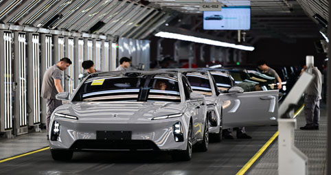 安徽合肥：新能源車產業“加速跑”